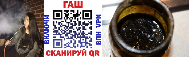 Купить закладку ЭКСТАЗИ КОКАИН Меф мяу мяу Марихуана Заозёрск