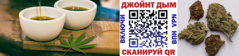 Cannafood марихуана  Купить где  Заозёрск 