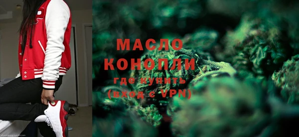 MDMA Елабуга