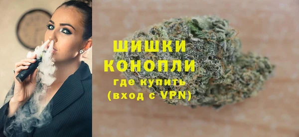 MDMA Елабуга