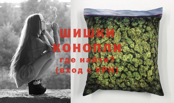 MDMA Елабуга