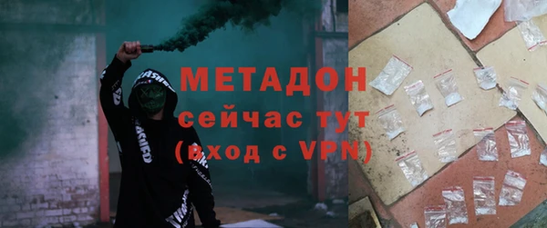 MDMA Елабуга