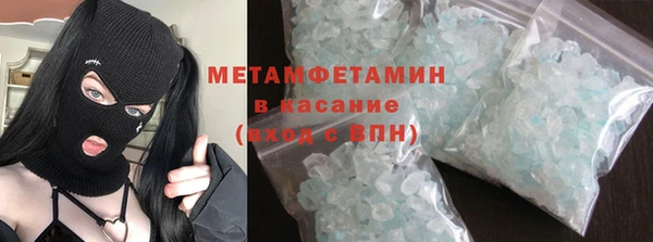 MDMA Елабуга