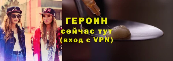 MDMA Елабуга