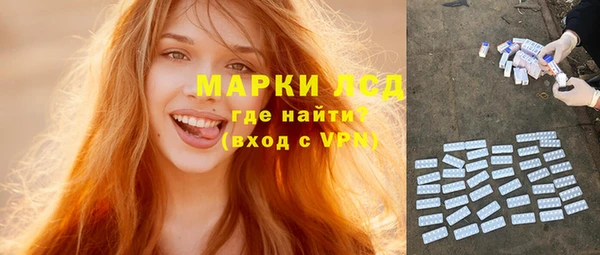 MDMA Елабуга