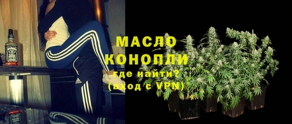MDMA Елабуга