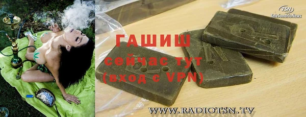 MDMA Елабуга