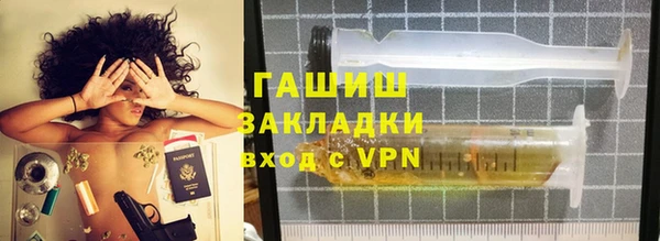 MDMA Елабуга