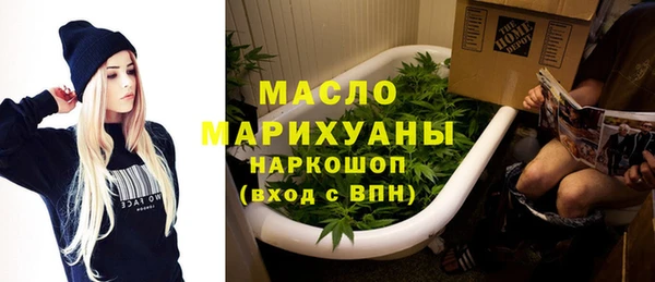 MDMA Елабуга