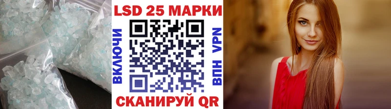 Купить где  Заозёрск  ЛСД экстази ecstasy 